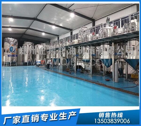 環(huán)保型榨油機(jī),找企鵝糧油,定義榨油新概念(圖2) 精煉油設(shè)備