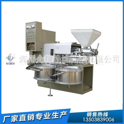 榨油機(jī)設(shè)備 建議購買企鵝廠家產(chǎn)品(圖1) 榨油機(jī)設(shè)備 建議購買企鵝廠家產(chǎn)品(圖1)