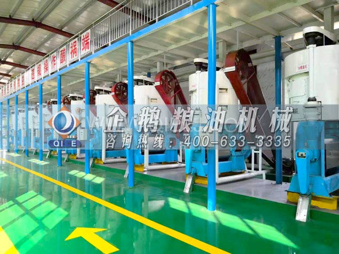 如何提取到高質(zhì)量的大豆油?一條企鵝浸出生產(chǎn)線(xiàn)就足夠了(圖4) 如何提取到高質(zhì)量的大豆油?一條企鵝浸出生產(chǎn)線(xiàn)就足夠了(圖4)