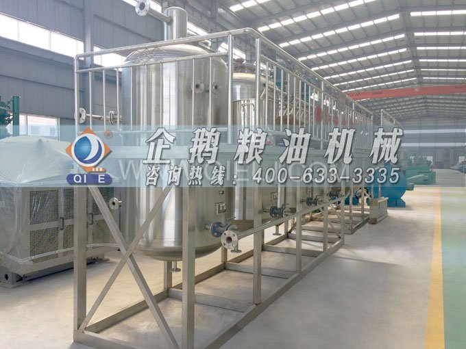 如何提取到高質(zhì)量的大豆油?一條企鵝浸出生產(chǎn)線(xiàn)就足夠了(圖6) 如何提取到高質(zhì)量的大豆油?一條企鵝浸出生產(chǎn)線(xiàn)就足夠了(圖6)