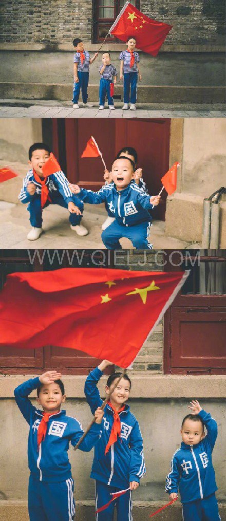 熱烈慶祝十一國慶節,企鵝糧油機械祝愿祖國繁榮昌盛(圖3) 熱烈慶祝十一國慶節,企鵝糧油機械祝愿祖國繁榮昌盛(圖3)